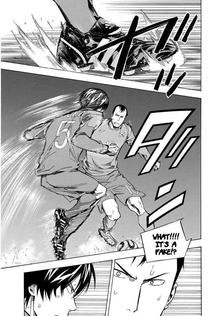 Area no Kishi Chapter 311 page 8 - Chapter 311: Asuka's Essence