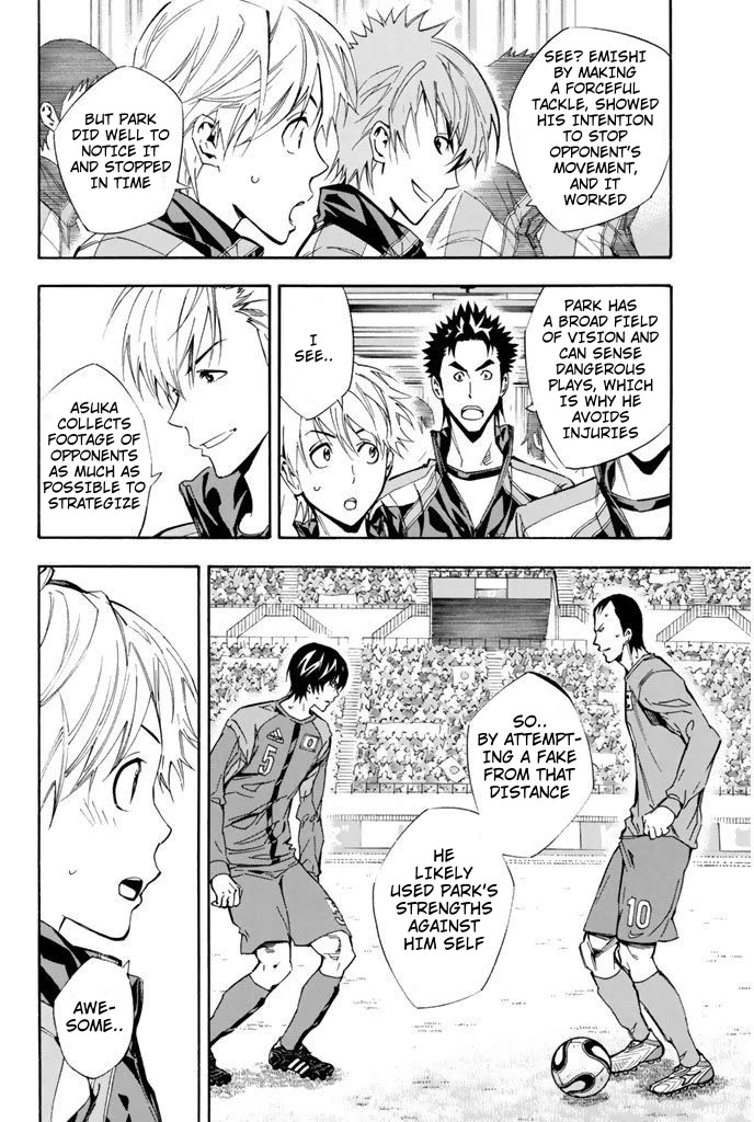 Area no Kishi Chapter 311 page 9 - Chapter 311: Asuka's Essence