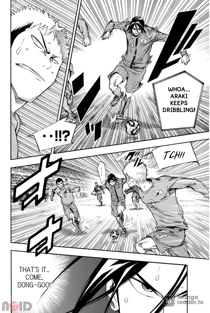 Area no Kishi Chapter 312 page 11 - Chapter 312: The Result's in Sight