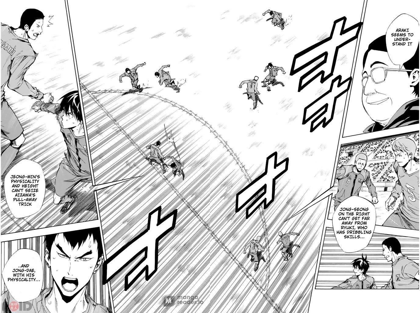 Area no Kishi Chapter 312 page 13 - Chapter 312: The Result's in Sight