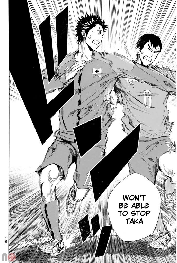 Area no Kishi Chapter 312 page 14 - Chapter 312: The Result's in Sight
