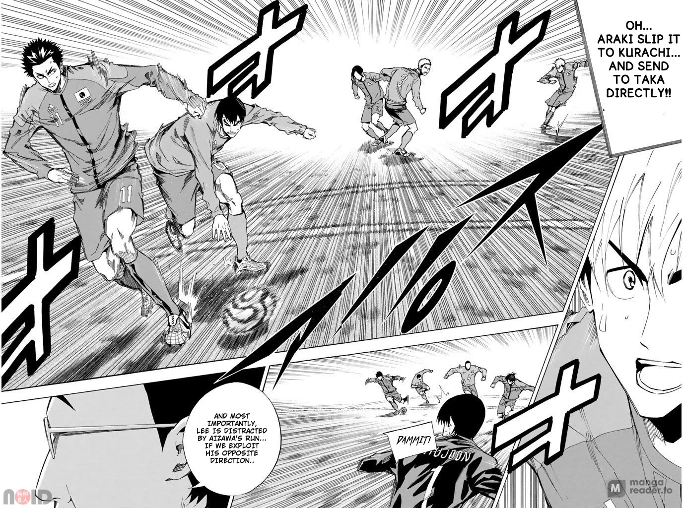 Area no Kishi Chapter 312 page 16 - Chapter 312: The Result's in Sight