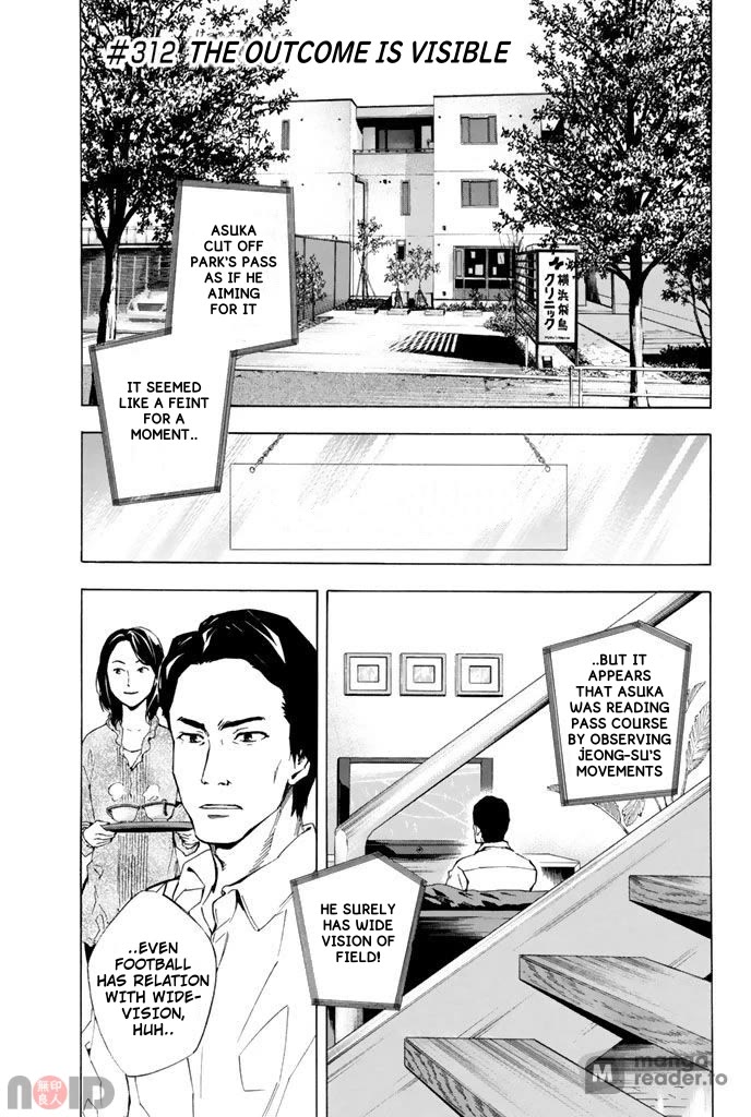 Area no Kishi Chapter 312 page 2 - Chapter 312: The Result's in Sight