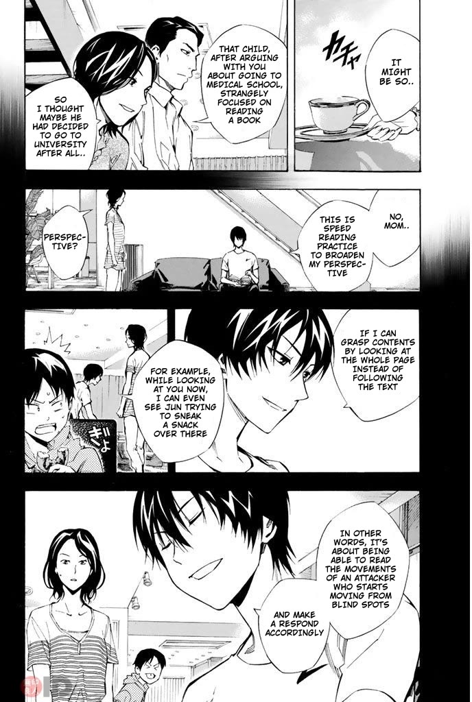 Area no Kishi Chapter 312 page 3 - Chapter 312: The Result's in Sight
