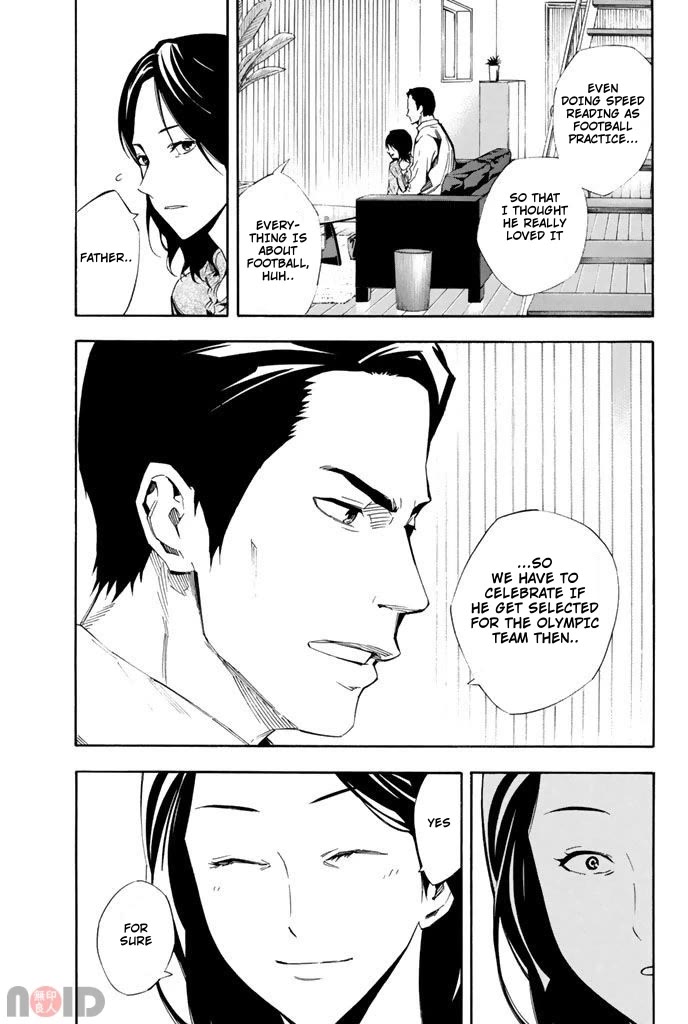 Area no Kishi Chapter 312 page 4 - Chapter 312: The Result's in Sight