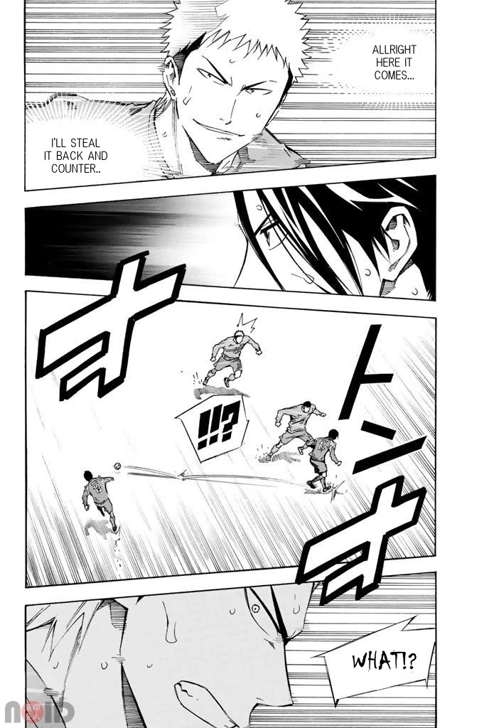 Area no Kishi Chapter 312 page 7 - Chapter 312: The Result's in Sight