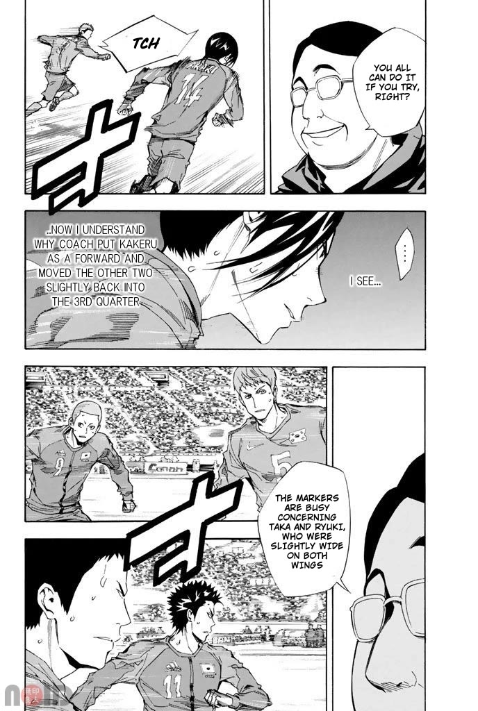 Area no Kishi Chapter 312 page 9 - Chapter 312: The Result's in Sight