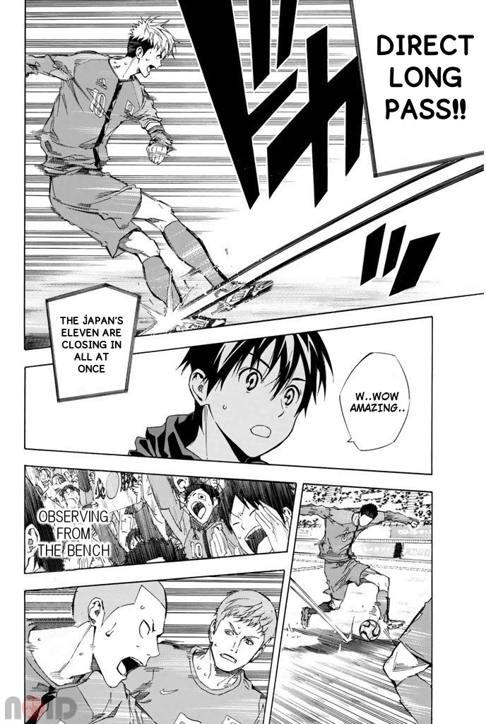 Area no Kishi Chapter 313 page 12 - Chapter 313: I Want to be Better