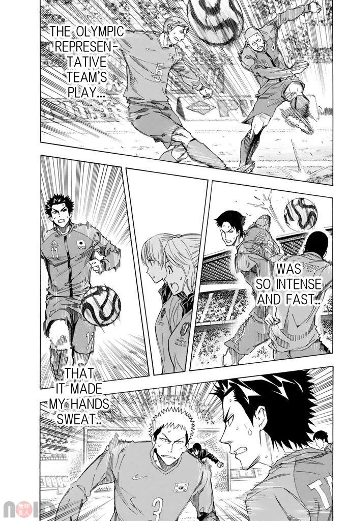 Area no Kishi Chapter 313 page 13 - Chapter 313: I Want to be Better