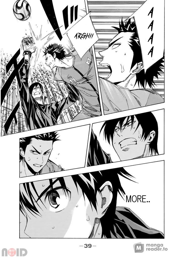 Area no Kishi Chapter 313 page 17 - Chapter 313: I Want to be Better