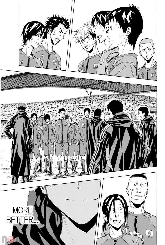 Area no Kishi Chapter 313 page 19 - Chapter 313: I Want to be Better