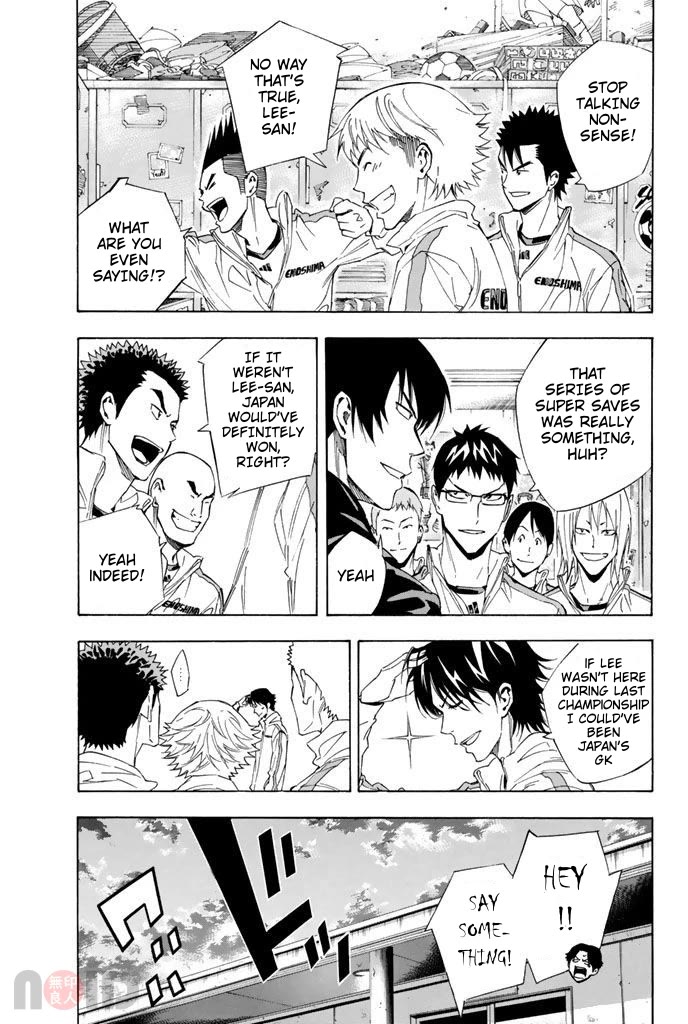 Area no Kishi Chapter 314 page 11 - Chapter 314: The Red Rice