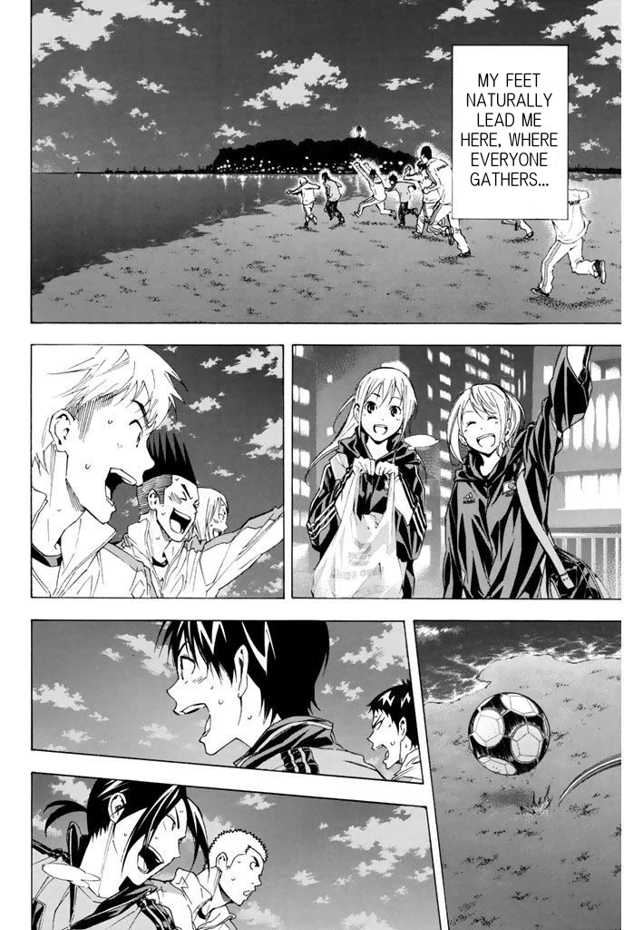Area no Kishi Chapter 314 page 13 - Chapter 314: The Red Rice