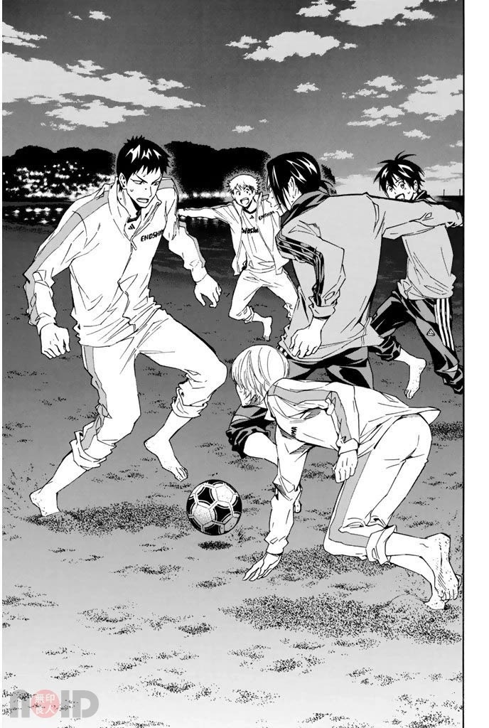 Area no Kishi Chapter 314 page 14 - Chapter 314: The Red Rice