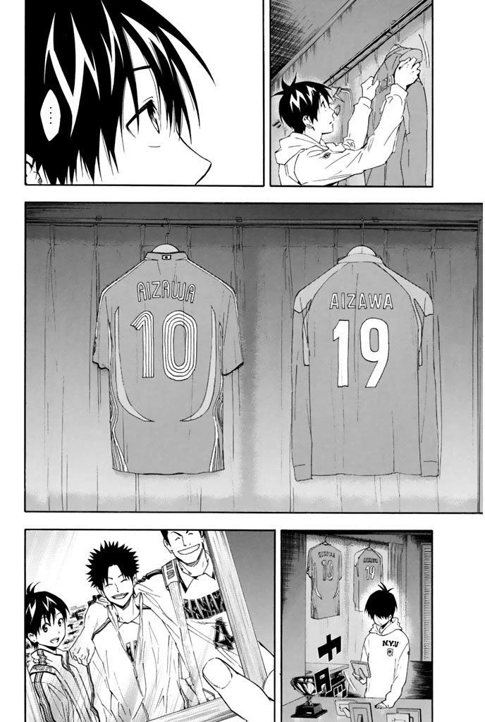 Area no Kishi Chapter 314 page 17 - Chapter 314: The Red Rice
