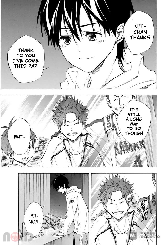 Area no Kishi Chapter 314 page 18 - Chapter 314: The Red Rice