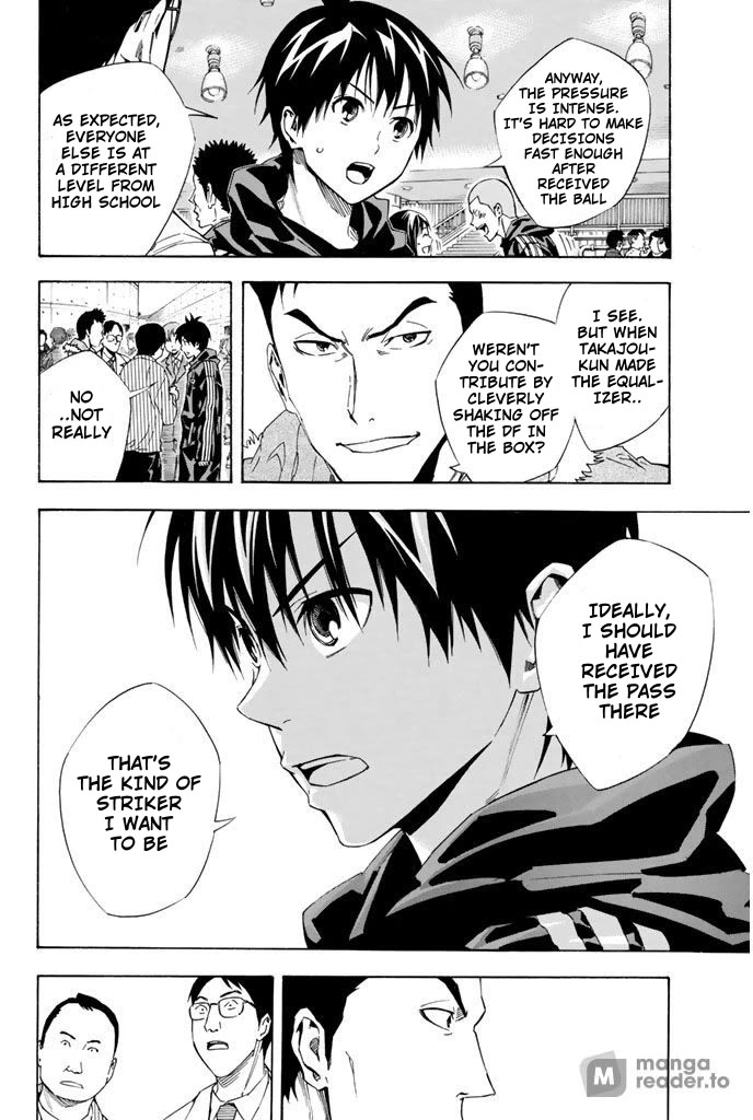 Area no Kishi Chapter 314 page 4 - Chapter 314: The Red Rice