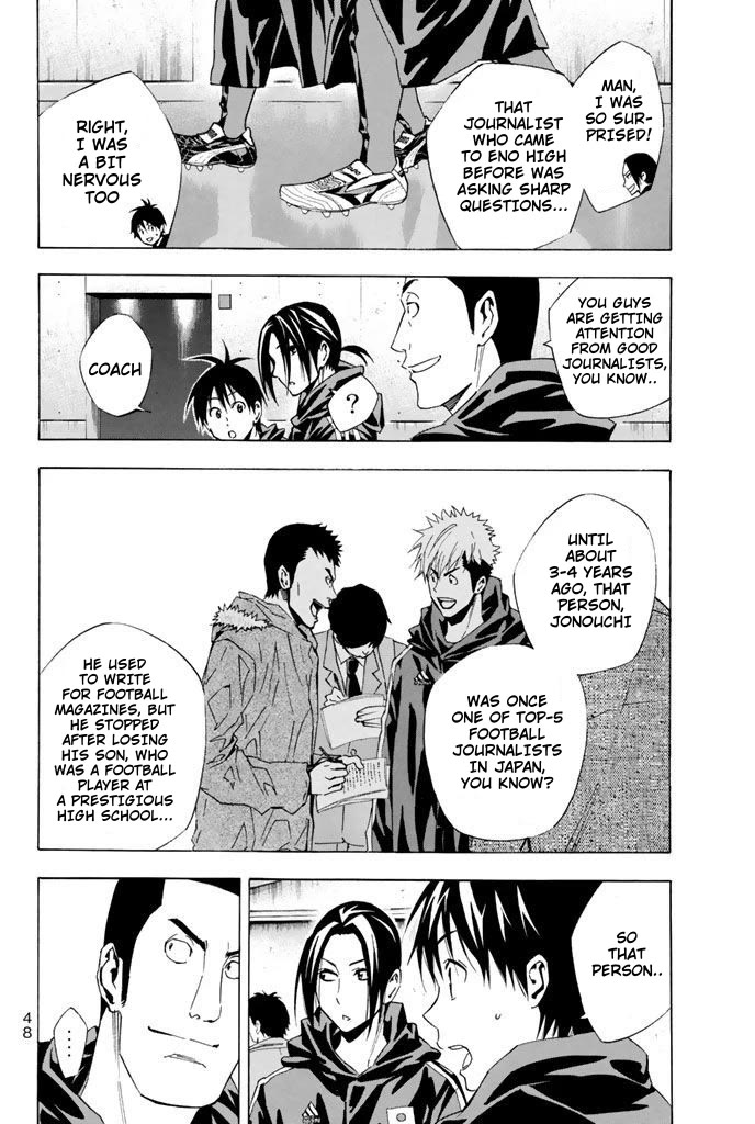 Area no Kishi Chapter 314 page 6 - Chapter 314: The Red Rice