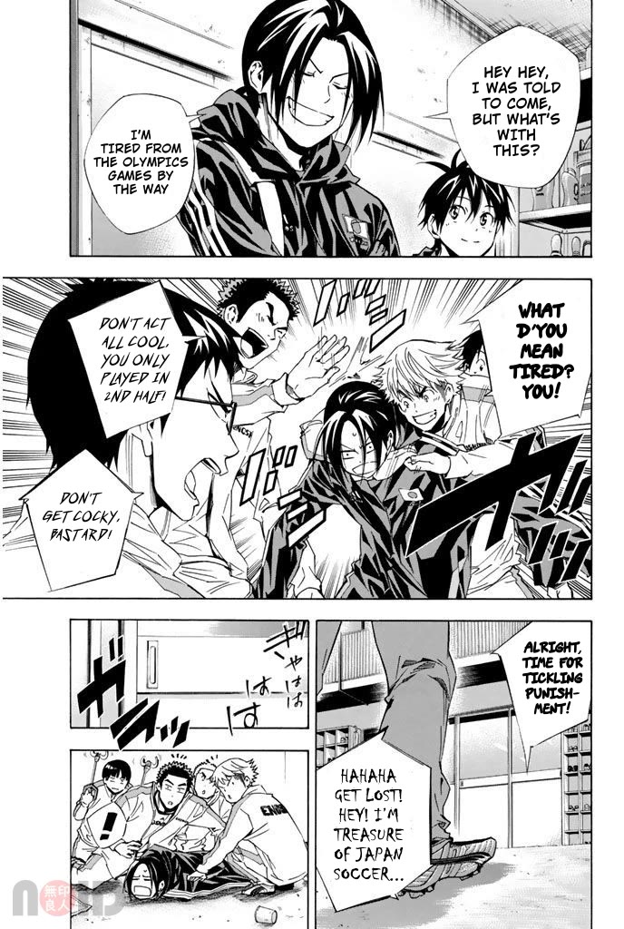 Area no Kishi Chapter 314 page 9 - Chapter 314: The Red Rice