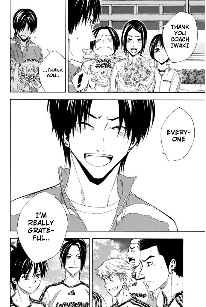 Area no Kishi Chapter 315 page 11 - Chapter 315: Everyday Moment
