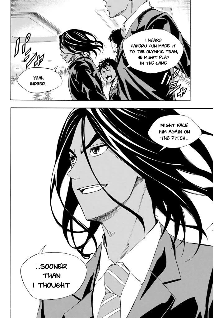 Area no Kishi Chapter 315 page 14 - Chapter 315: Everyday Moment