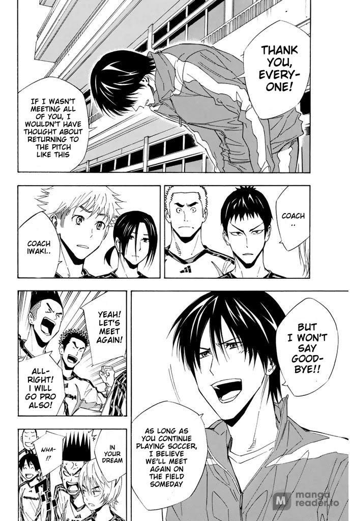 Area no Kishi Chapter 315 page 8 - Chapter 315: Everyday Moment