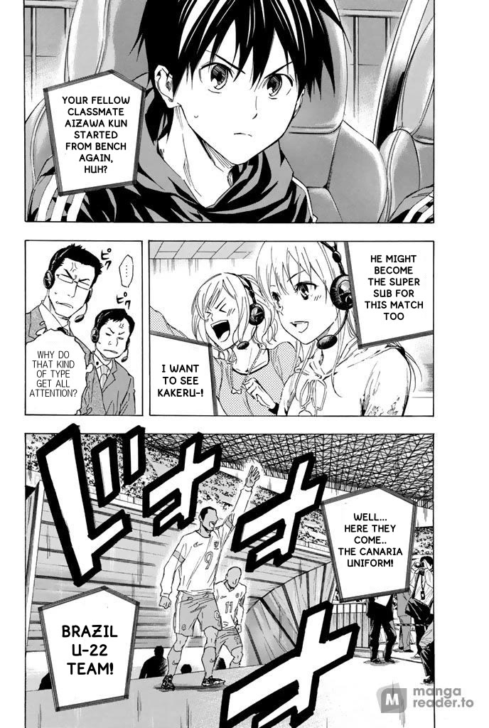 Area no Kishi Chapter 316 page 10 - Chapter 316: Play Time