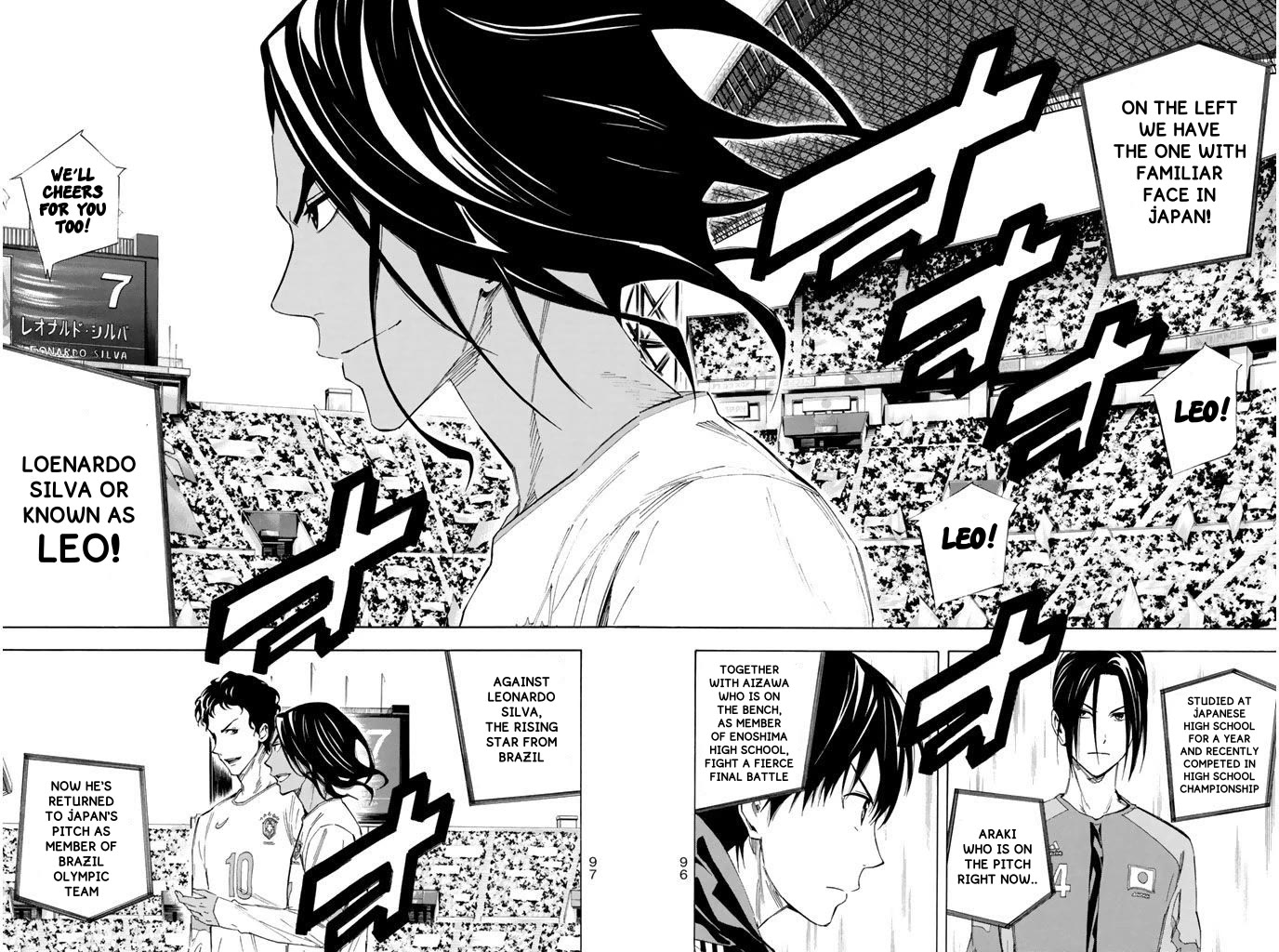 Area no Kishi Chapter 316 page 14 - Chapter 316: Play Time