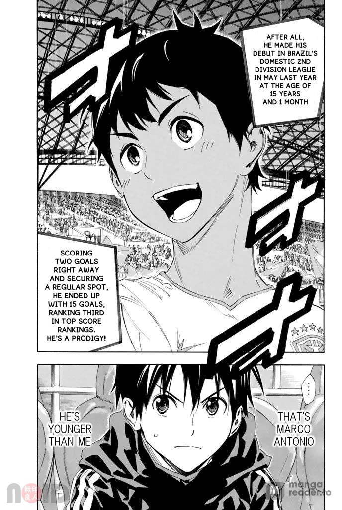 Area no Kishi Chapter 316 page 18 - Chapter 316: Play Time