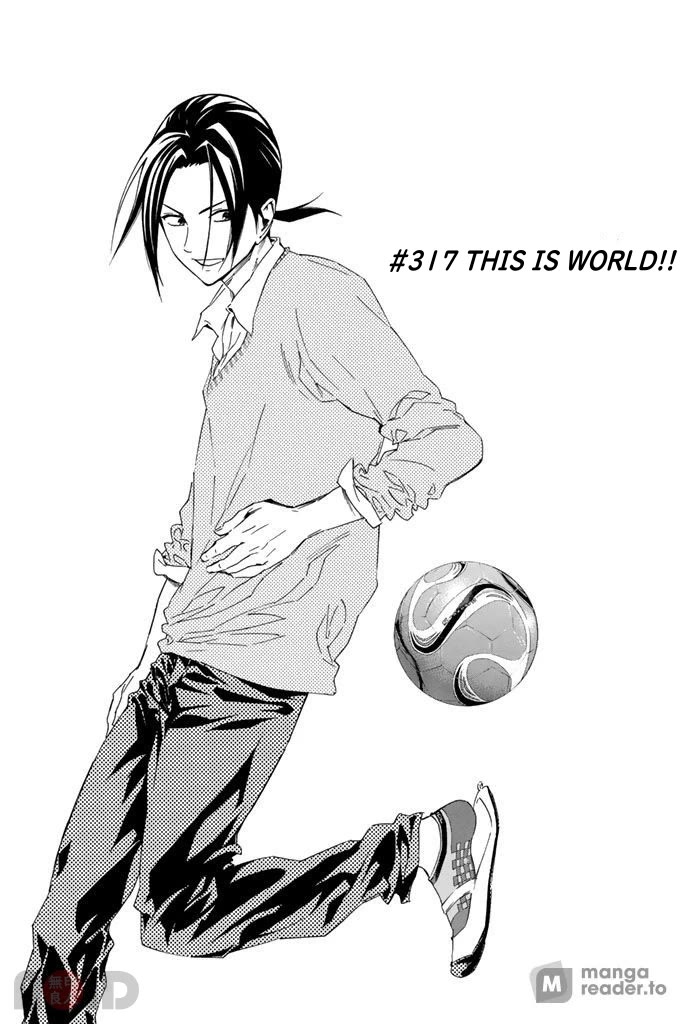 Area no Kishi Chapter 317 page 1 - Chapter 317: This is The World!!