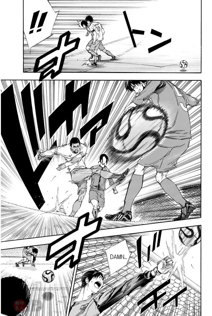 Area no Kishi Chapter 317 page 10 - Chapter 317: This is The World!!