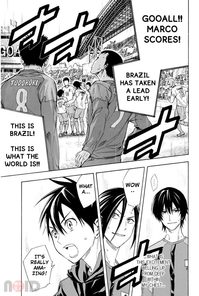 Area no Kishi Chapter 317 page 14 - Chapter 317: This is The World!!