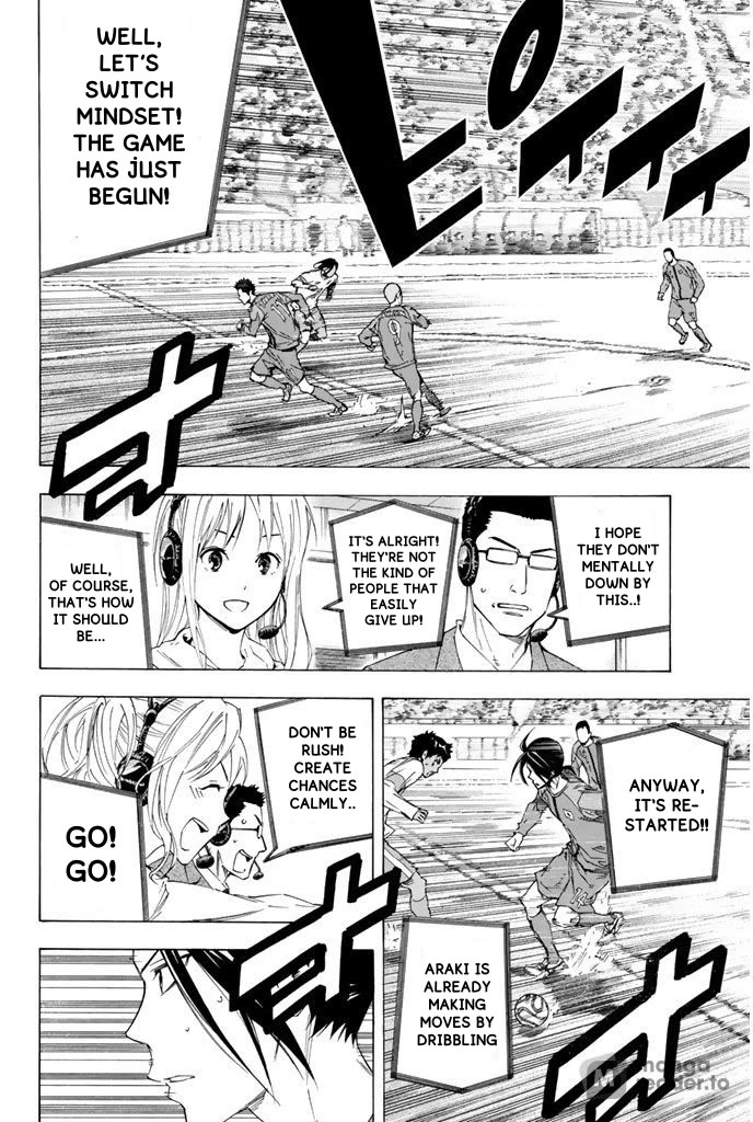 Area no Kishi Chapter 317 page 15 - Chapter 317: This is The World!!