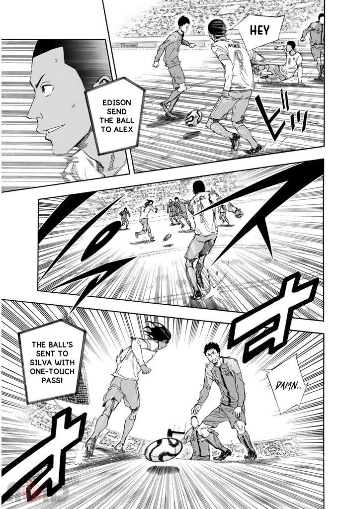 Area no Kishi Chapter 317 page 5 - Chapter 317: This is The World!!