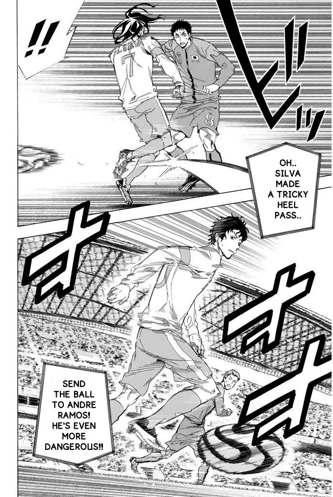Area no Kishi Chapter 317 page 6 - Chapter 317: This is The World!!