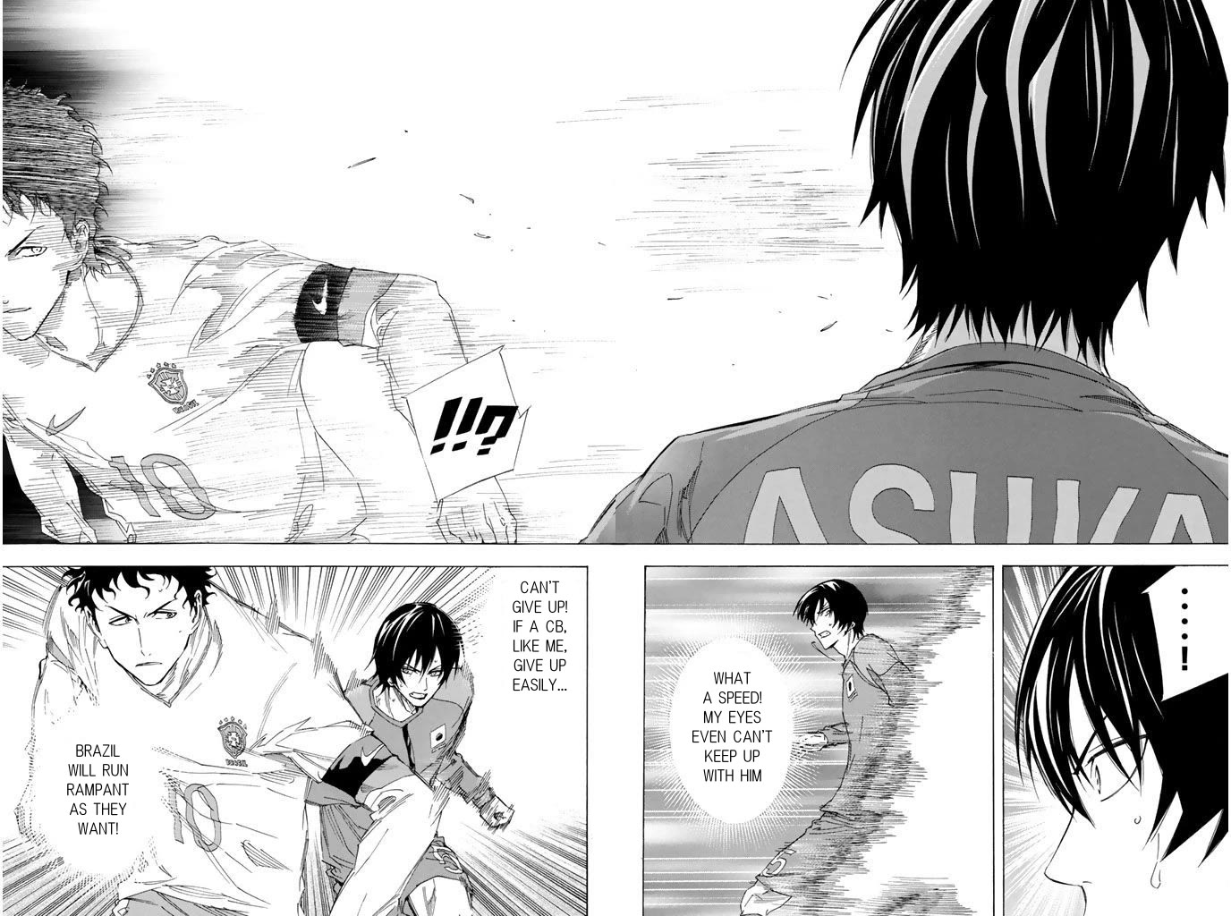 Area no Kishi Chapter 317 page 8 - Chapter 317: This is The World!!