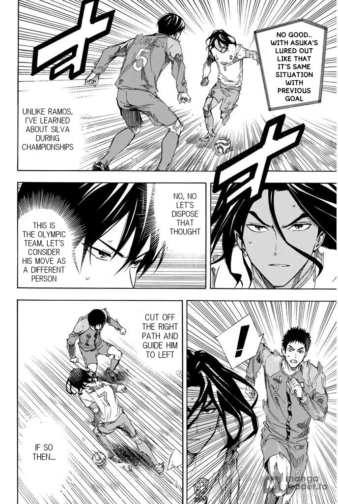 Area no Kishi Chapter 318 page 10 - Chapter 318: Brazil's True Value