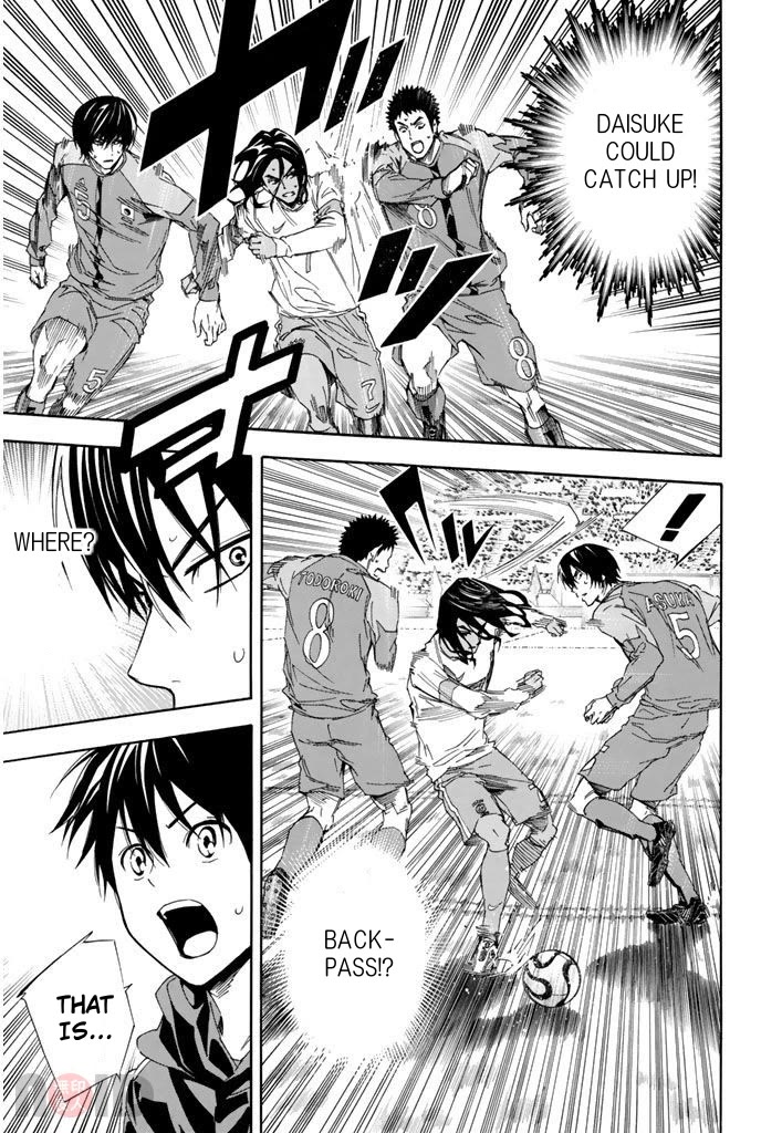Area no Kishi Chapter 318 page 11 - Chapter 318: Brazil's True Value
