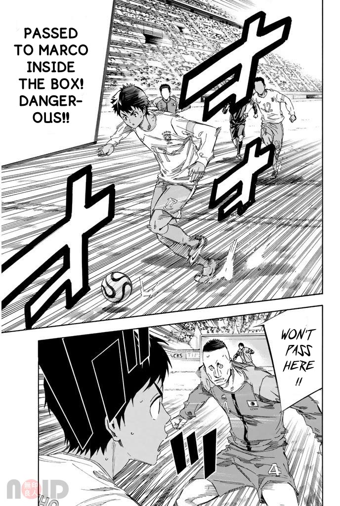 Area no Kishi Chapter 318 page 14 - Chapter 318: Brazil's True Value