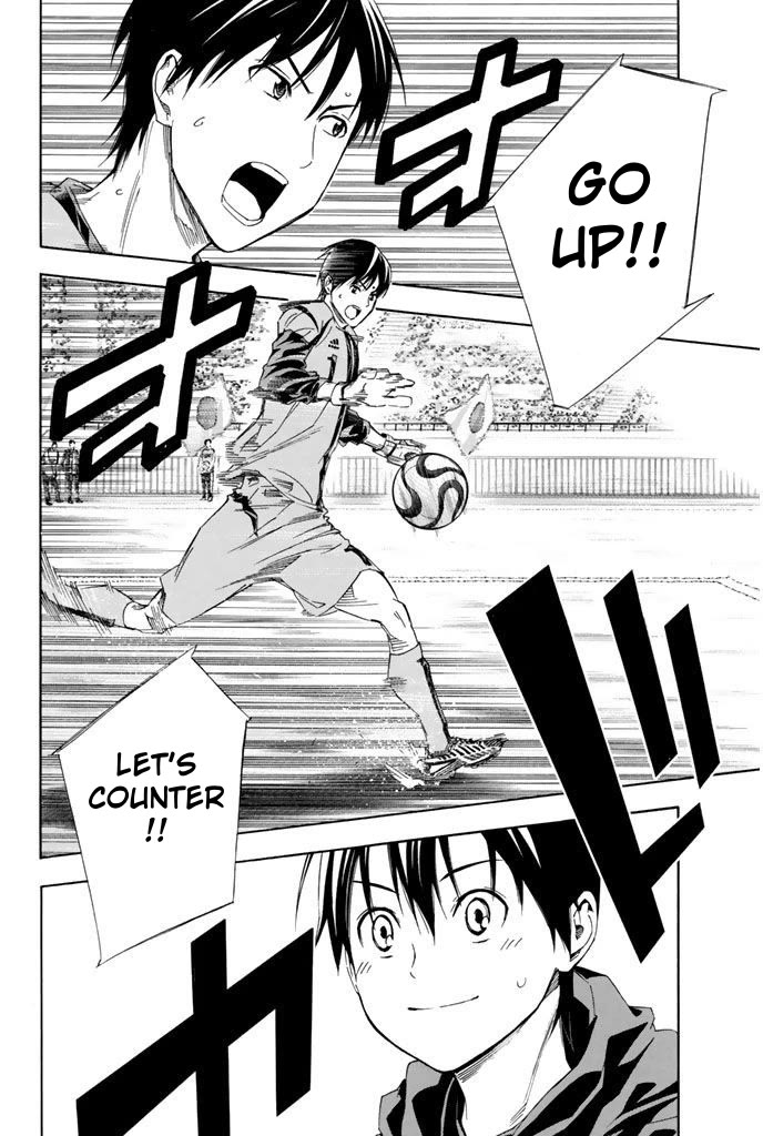 Area no Kishi Chapter 318 page 18 - Chapter 318: Brazil's True Value