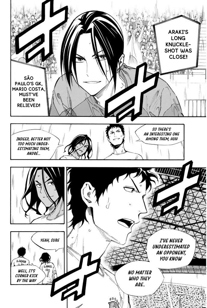Area no Kishi Chapter 318 page 2 - Chapter 318: Brazil's True Value
