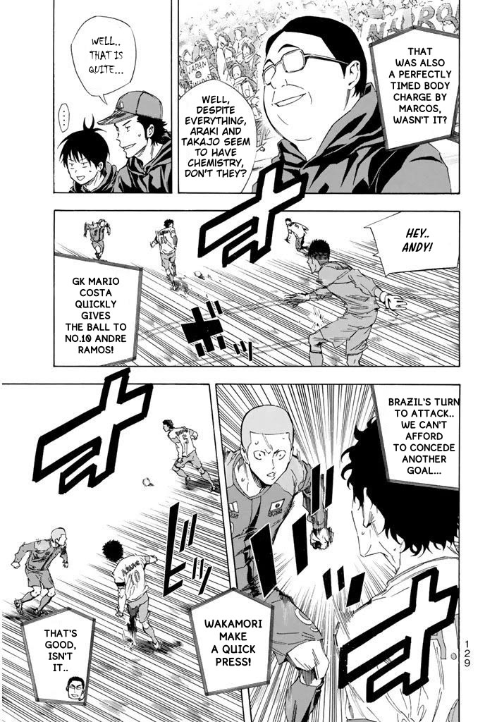 Area no Kishi Chapter 318 page 5 - Chapter 318: Brazil's True Value