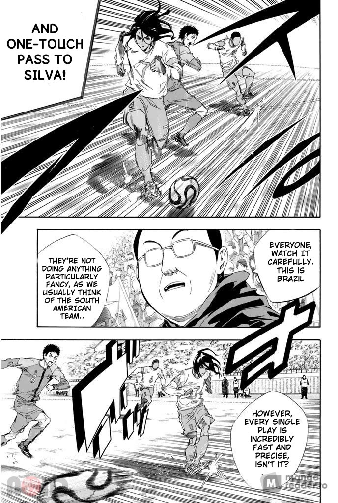 Area no Kishi Chapter 318 page 7 - Chapter 318: Brazil's True Value