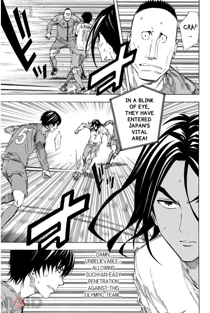 Area no Kishi Chapter 318 page 9 - Chapter 318: Brazil's True Value