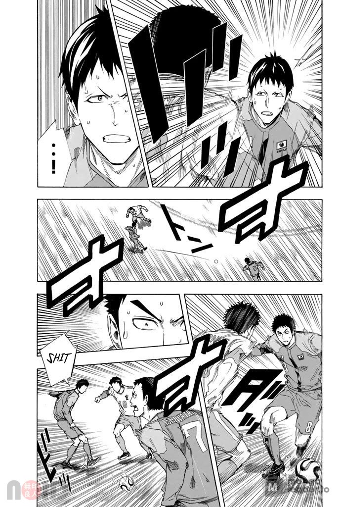 Area no Kishi Chapter 319 page 10 - Chapter 319: Let's Score!