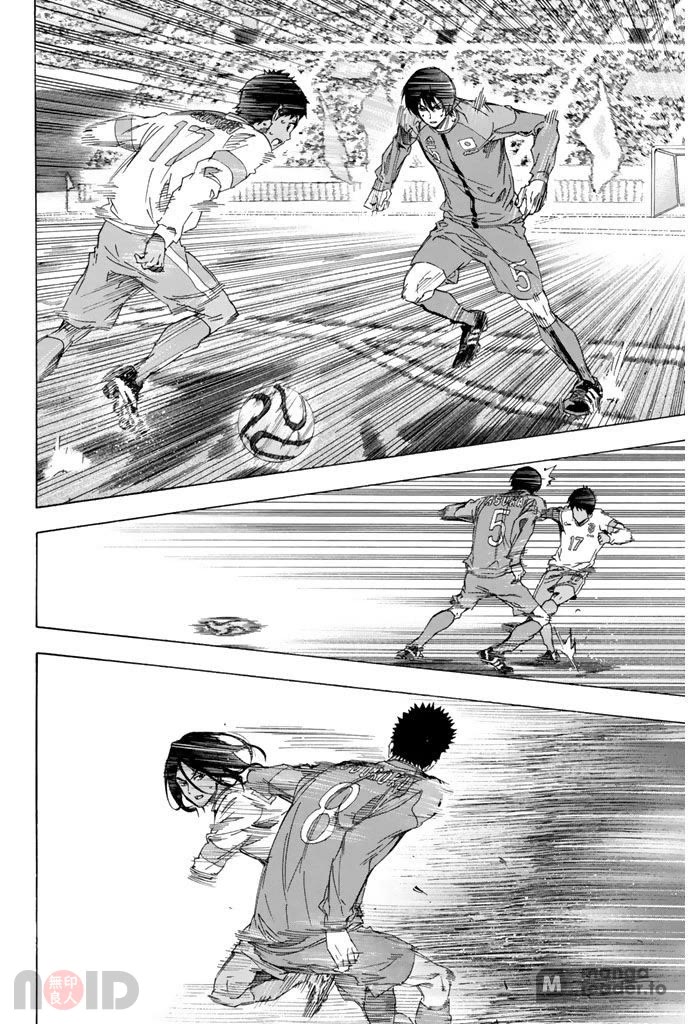 Area no Kishi Chapter 319 page 13 - Chapter 319: Let's Score!
