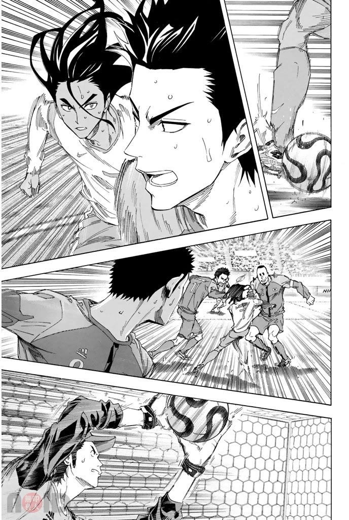 Area no Kishi Chapter 319 page 14 - Chapter 319: Let's Score!