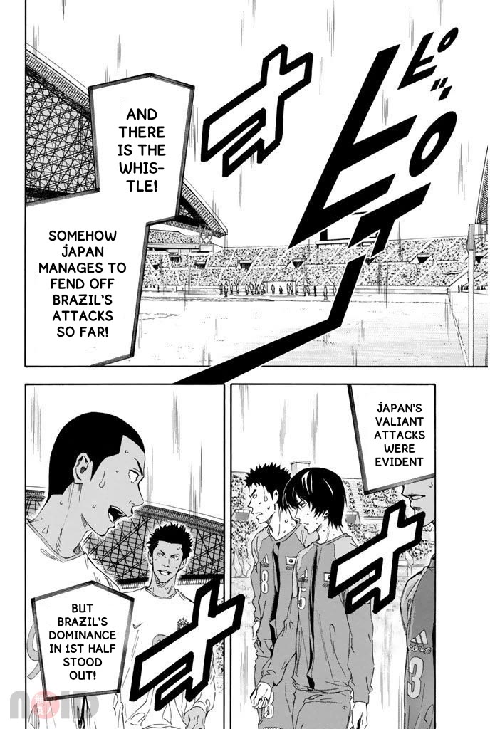 Area no Kishi Chapter 319 page 16 - Chapter 319: Let's Score!