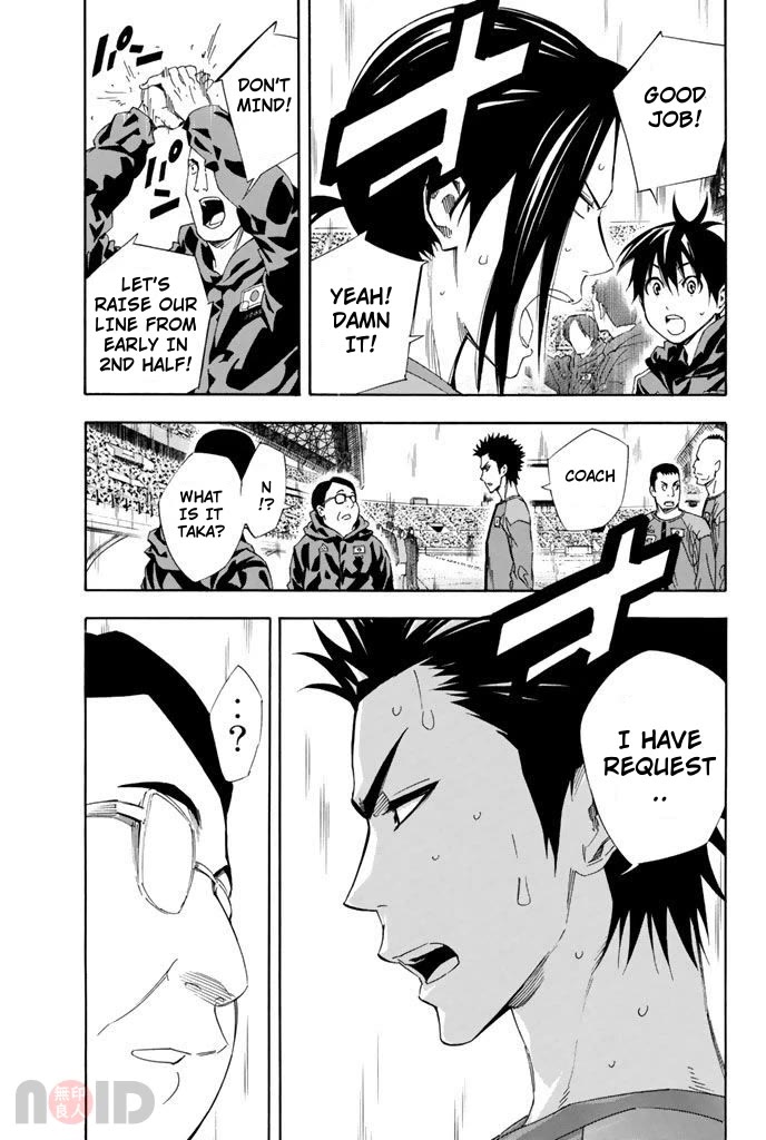 Area no Kishi Chapter 319 page 17 - Chapter 319: Let's Score!