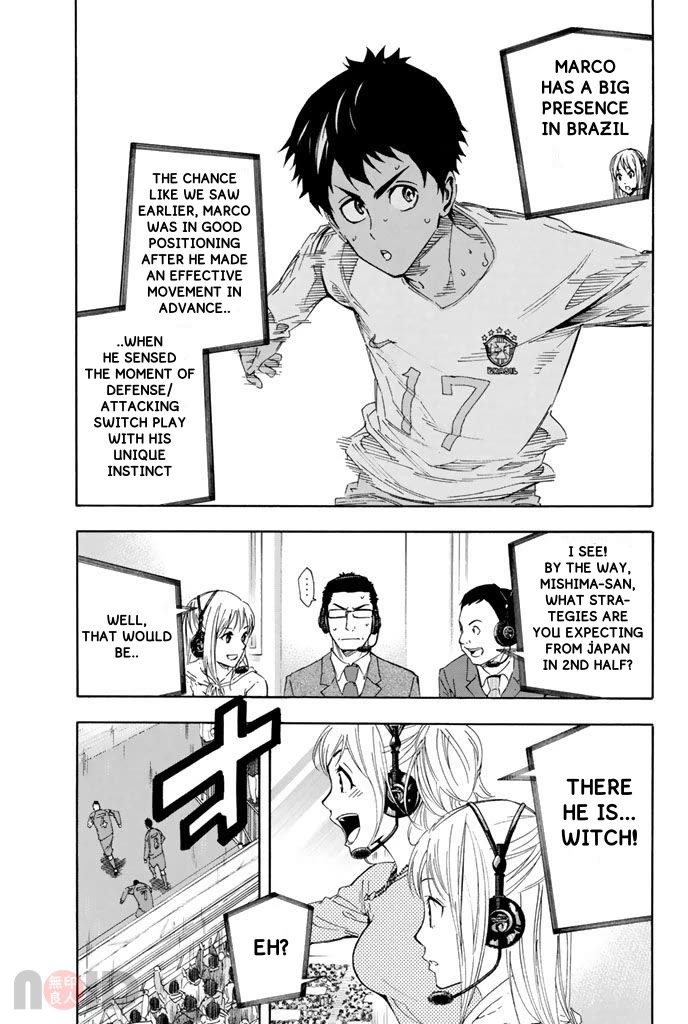 Area no Kishi Chapter 319 page 19 - Chapter 319: Let's Score!